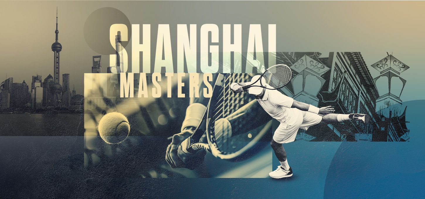 2025上海大师赛决赛｜数据、赔率走势、赛程安排与观赛指南