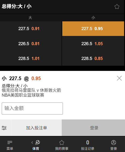 雷霆 vs 火箭 - NBA揭幕战 - 大小分赔率和盘口 - 188bet(taptap)