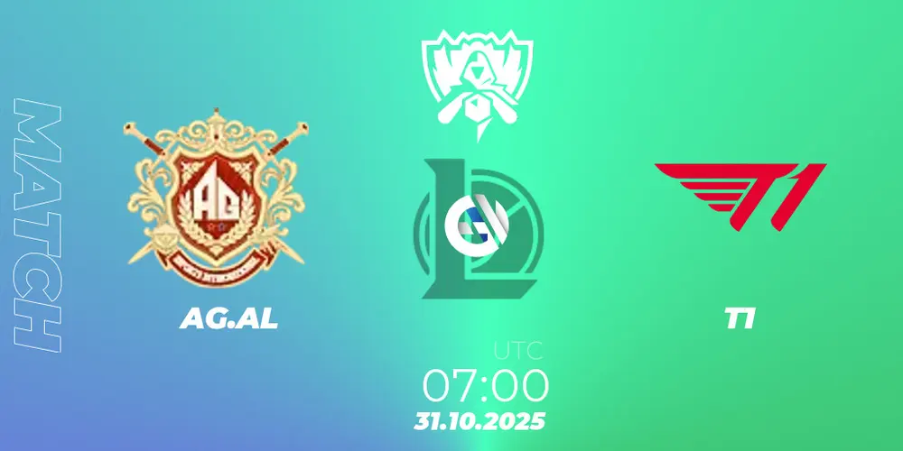 AL对战T1 | 投注指南与赔率分析 | 英雄联盟博彩 AL对战T1 | 投注指南与赔率分析 | 英雄联盟博彩