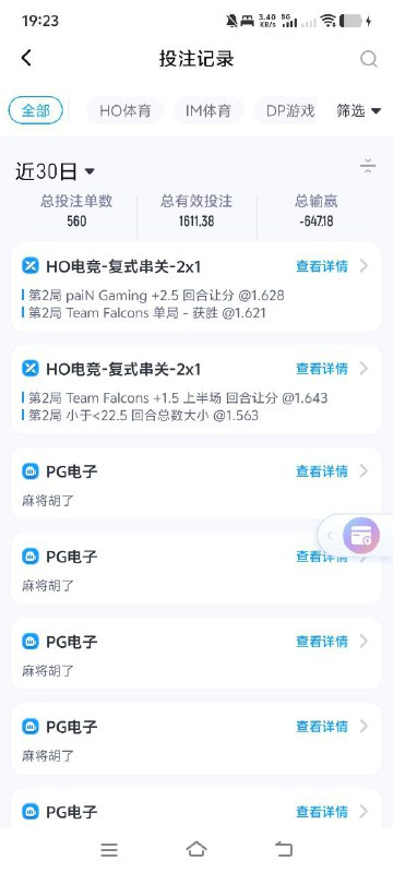 海鸥体育 | 黑款