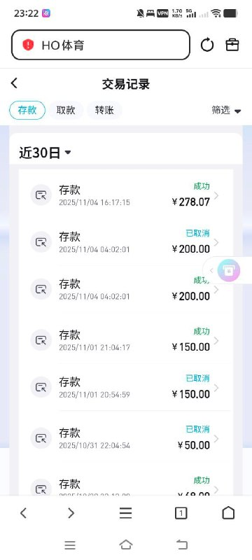 海鸥体育 | 黑款