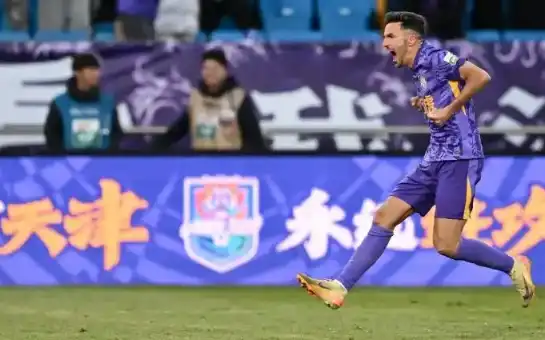 天津津门虎vs上海申花 | 中超预测 | 比赛前瞻与投注指南