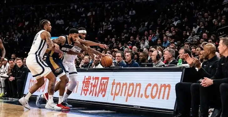 西南区内战：鹈鹕vs灰熊，莫兰特缺阵灰熊仍被看好？鹈鹕防守崩盘