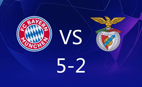 欧冠小组赛拜仁5-2本菲卡