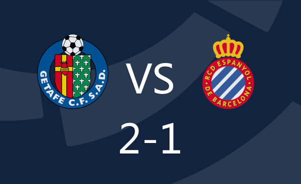 赫塔菲2-1西班牙人