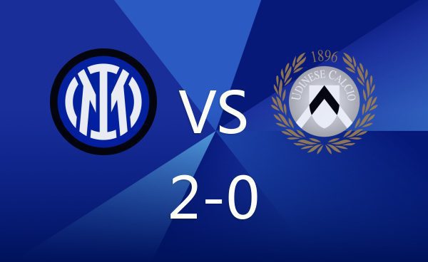 意甲：国米2-0乌迪内
