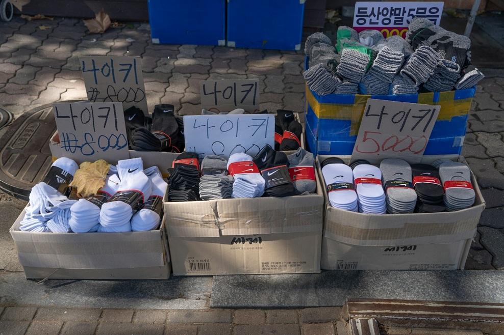 韩国银行员工盗窃7,000用于博彩