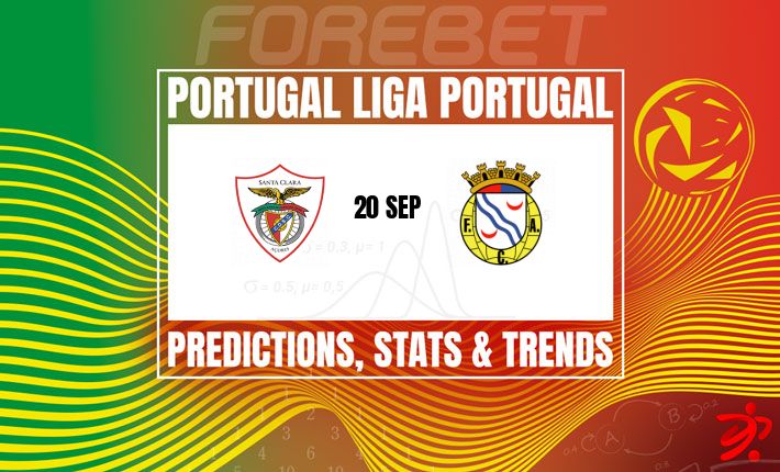 圣克拉拉与阿尔维卡将在圣米格尔球场上演势均力敌的对决