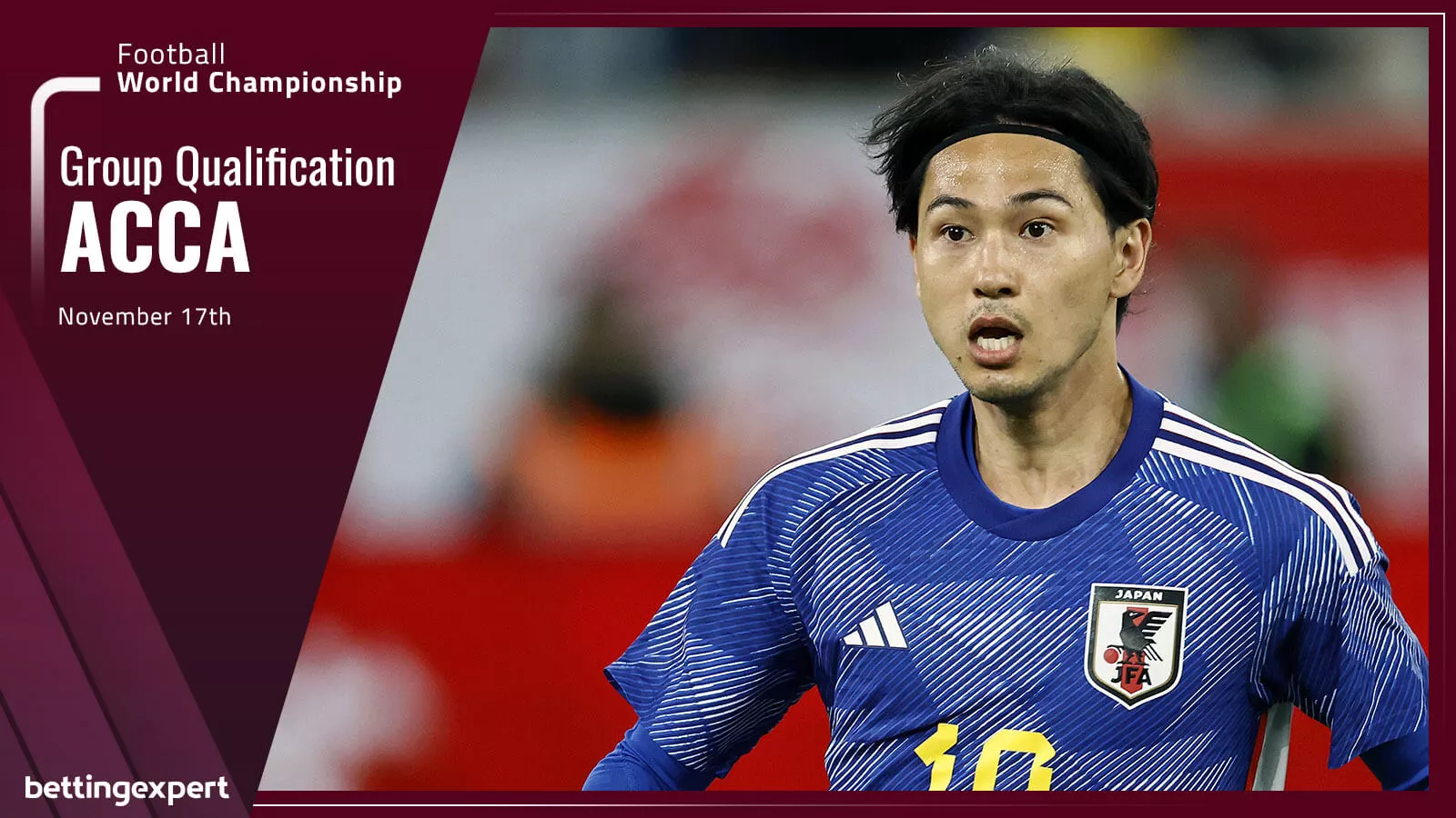 世界杯小组赛资格赛 投注指南