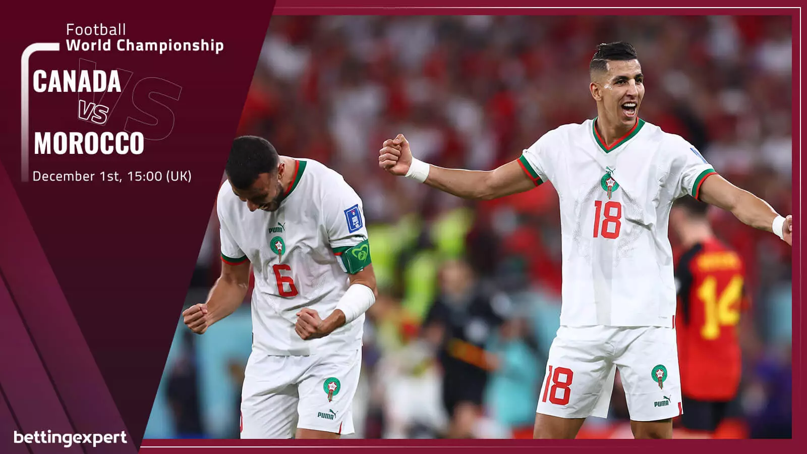 加拿大VS摩洛哥投注技巧