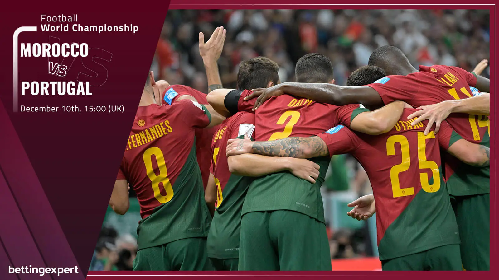 摩洛哥VS葡萄牙的投注建议