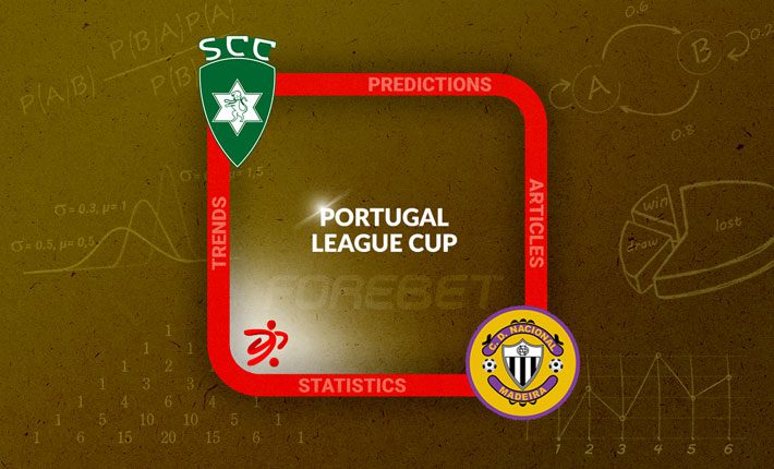 国民队需要在科维哈球场取胜，才有机会在西甲联赛中晋级