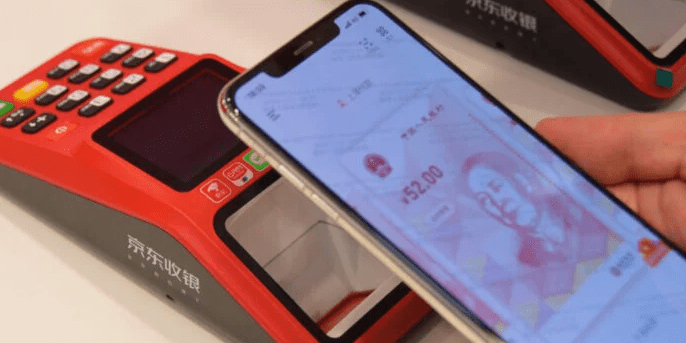 数字人民币可能是澳门无现金博彩的重要组成部分