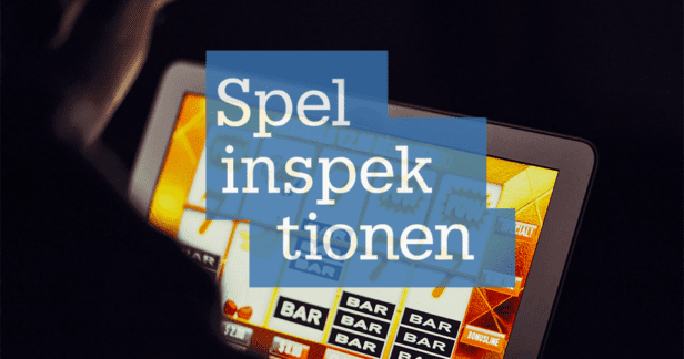 瑞典政府将对赌博软件供应商引入许可要求