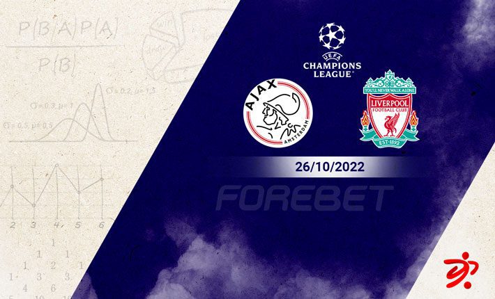 利物浦击败阿贾克斯，确保进入淘汰赛阶段