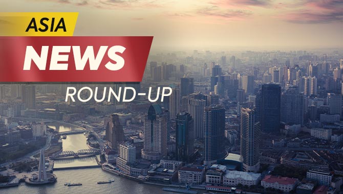 亚洲综述,特朗普的Mar-a-Lago文件是永利命运的关键&《星报》的新CEO