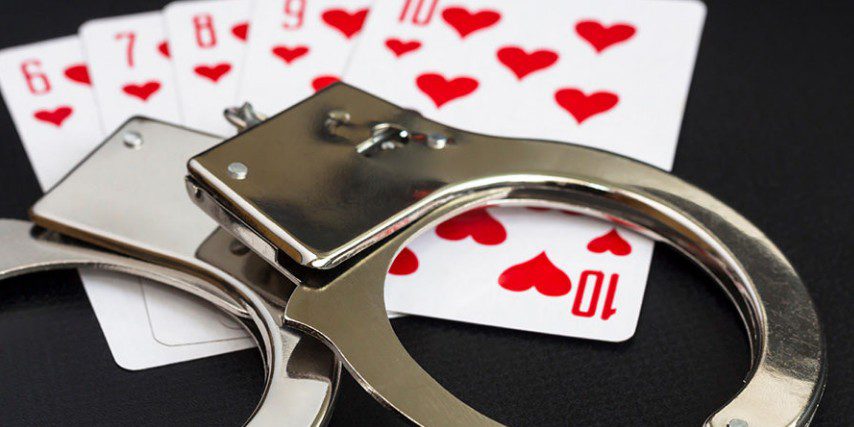 阿根廷开始对新冠疫情期间的非法博彩进行调查