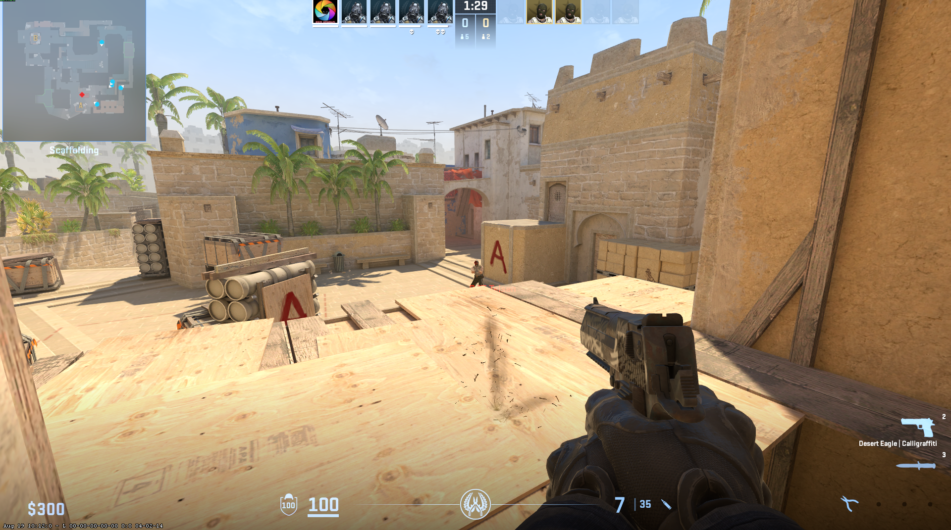 最佳CS2设置 | 职业选手推荐的FPS | 清晰度与稳定性优化方案