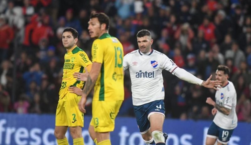 塞里托VS国民足球俱乐部的预测,押注国家队获胜!