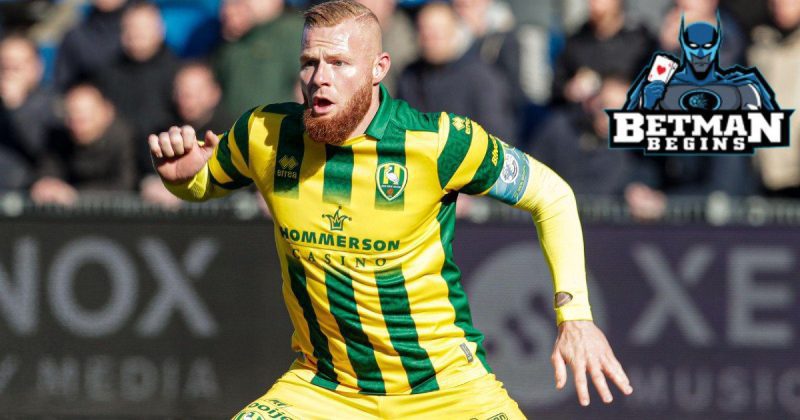 KNVB杯四分之一决赛：预测、热门和投注技巧