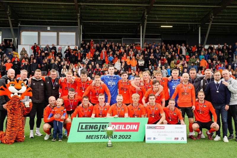 菲尔基尔 VS 雷克雅未克 预测,我们期待一场激烈的比赛