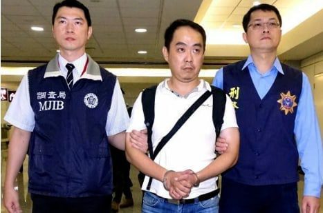 冒充英国必赢博彩集团(bwin)半年吸金8.8亿,主嫌分藏英国、马来西亚