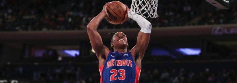 公牛队对活塞队,NBA同场竞猜和预测（周四）