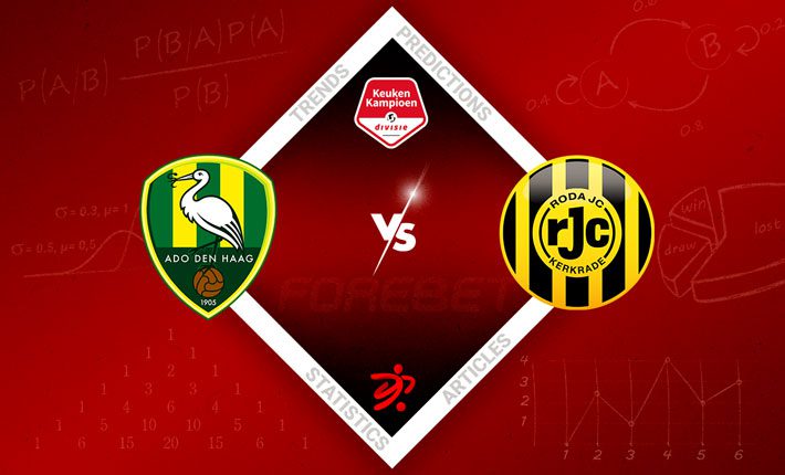 登哈格将在罗达JC身上取得胜利