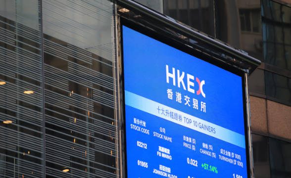 香港在零售加密货币交易方面做出了转折