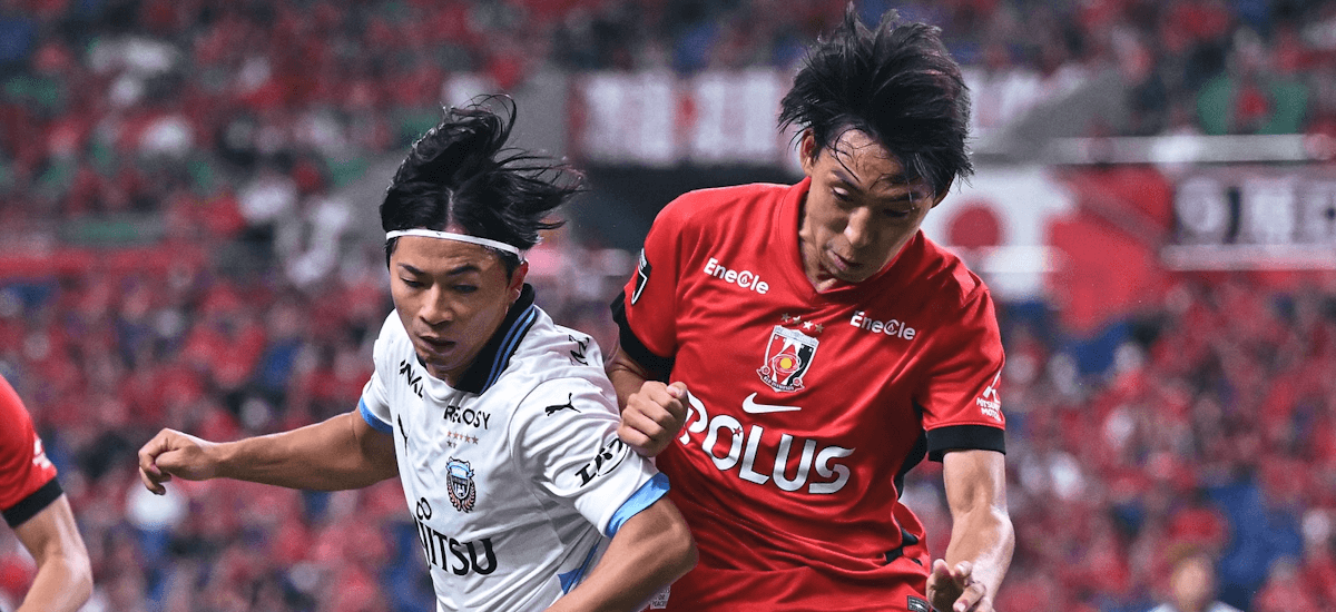 川崎前锋 vs 浦和红钻 | 预测 | 2025年9月7日 | J联赛杯四分之一决赛