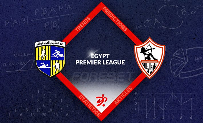 击败阿尔莫卡瓦隆，扎马雷克的惊人之举将继续下去