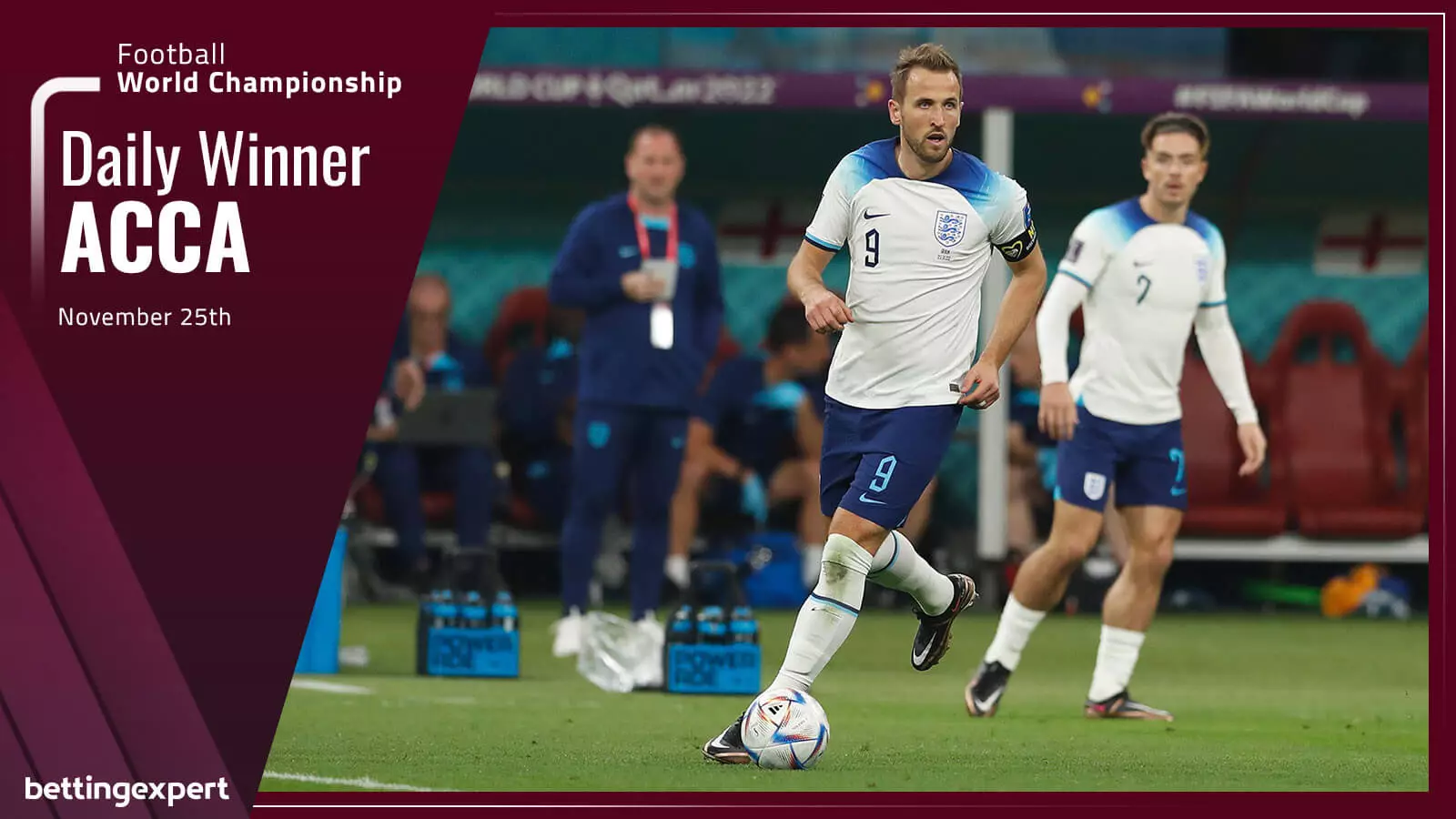 世界杯的提示,11月25日，星期五