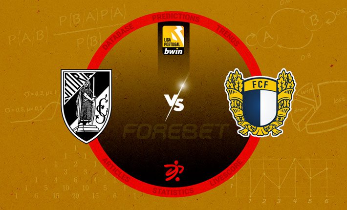 维多利亚-吉马良斯将在对阵法马利考的比赛中继续大展宏图