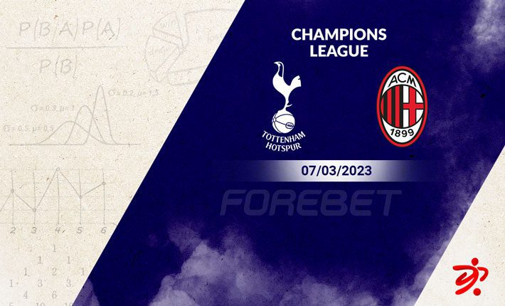 托特纳姆热刺急于扭转欧联杯16强对阵AC米兰的局面