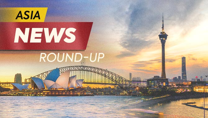 亚洲综述,星报》、总理和神秘的澳门竞标者