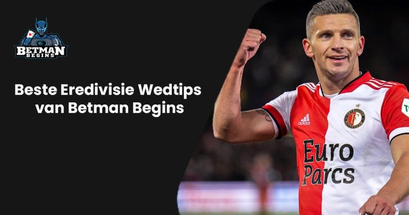 荷甲联赛预测和投注技巧--第26轮