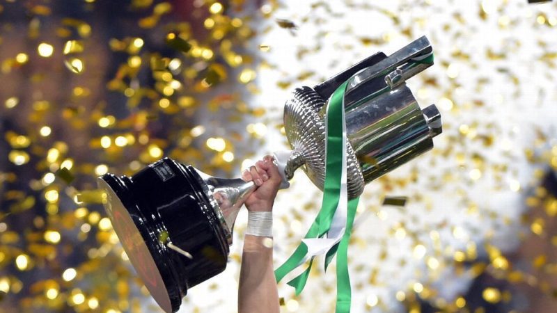 皇马在国王杯四分之一决赛中对阵马竞