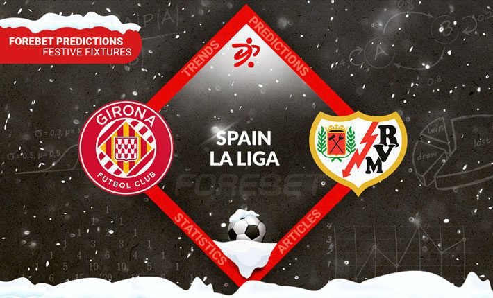 巴列卡诺将在赫罗纳继续保持出色的状态