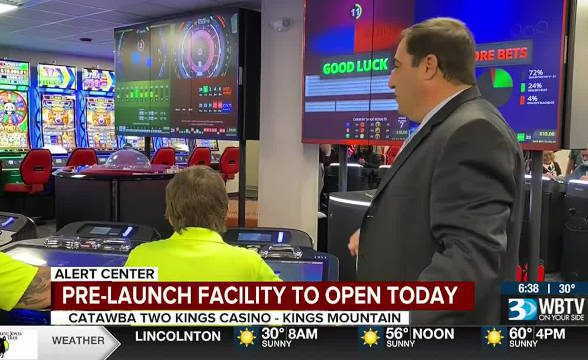 卡托巴双王赌场与NIGC陷入法律困境