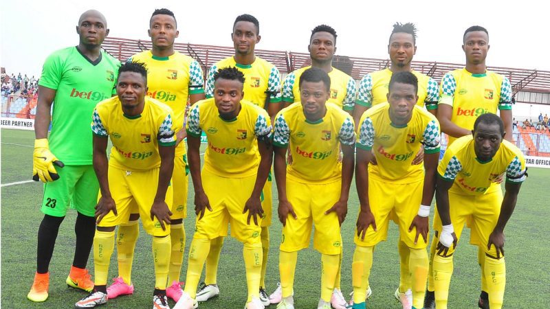 El Kanemi Warriors vs Remo Stars Prediction： 两队的状态都不是很好