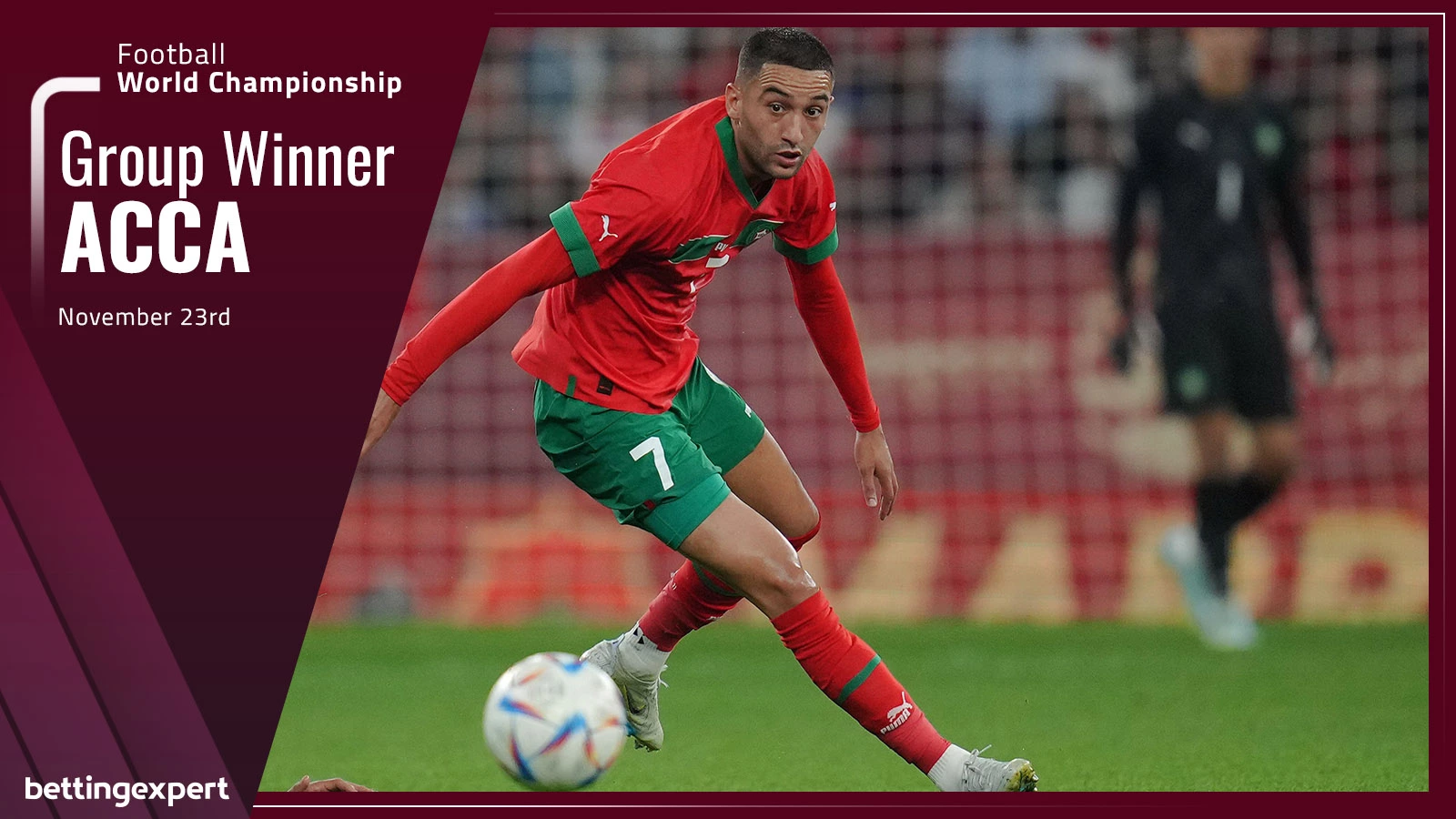 世界杯的提示,11月2日，星期三