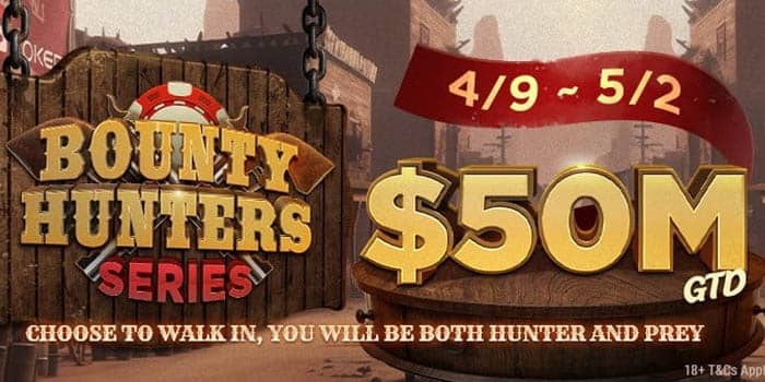 GGPoker的渐进式淘汰赛将成为另一个高回报的奇观