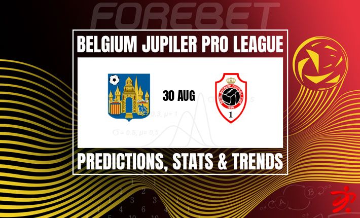 韦斯特洛与皇家安特卫普将在小球场上演势均力敌之战