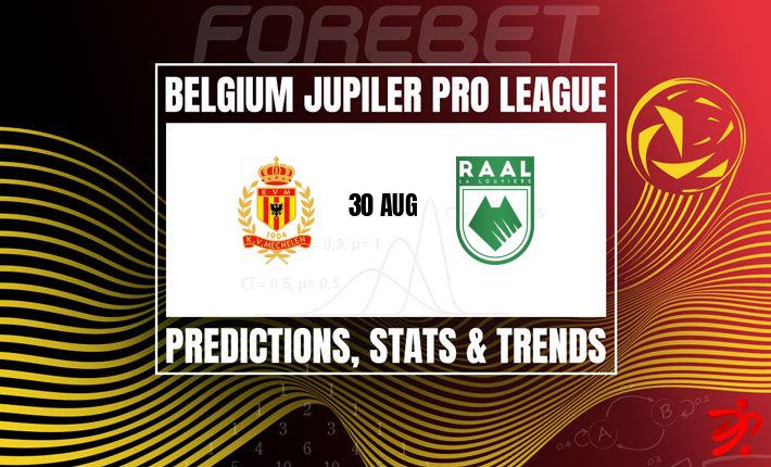 梅赫伦对阵拉卢维耶尔 | 势均力敌之战 | 平局悬念？