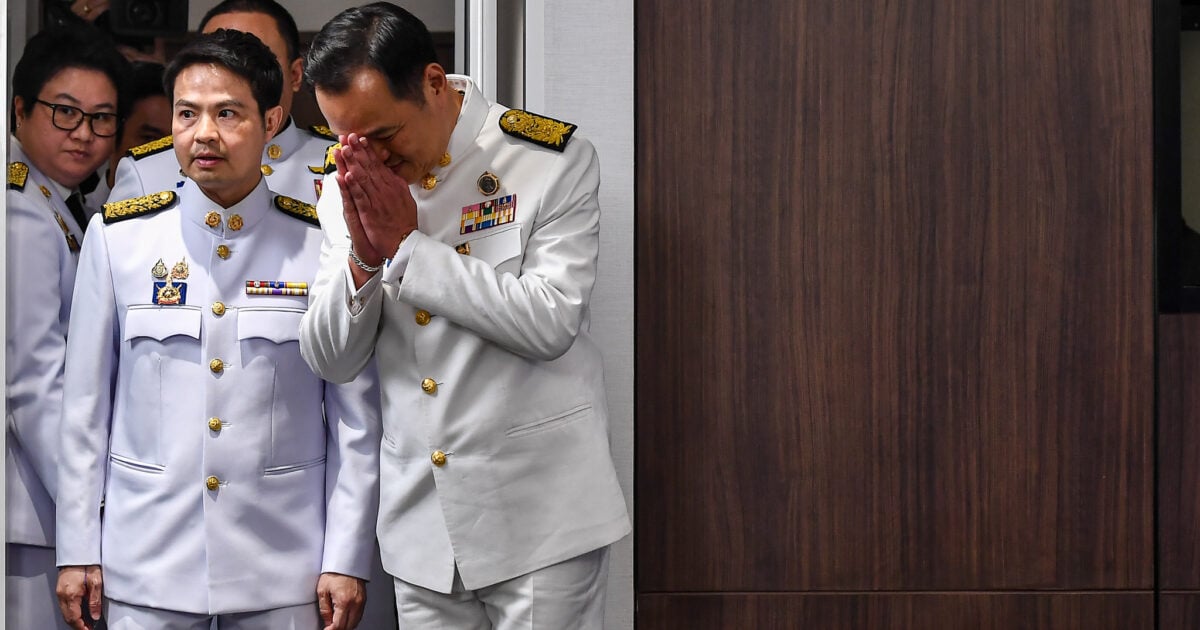 泰国新总理否决赌场合法化