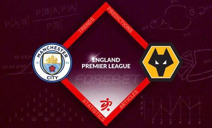 曼城力争通过战胜狼队缩小与阿森纳的差距