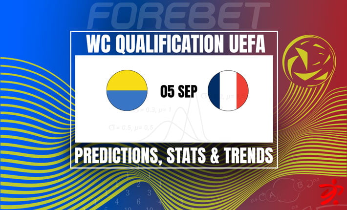 法国队D组或失分 | 恐遭乌克兰逼平