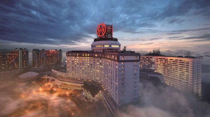 肯纳加证券取消对云顶马来西亚的折扣,因帝国度假村重组计划