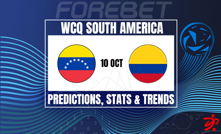 委内瑞拉与哥伦比亚关键预选赛交锋