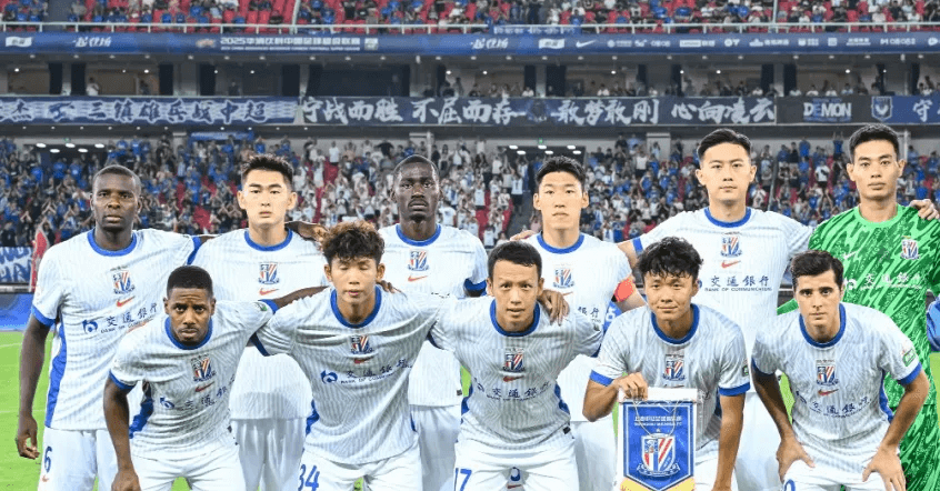 上海申花 vs 山东泰山 | 赛前预测 | 2025年9月12日 | 中国超级联赛前瞻